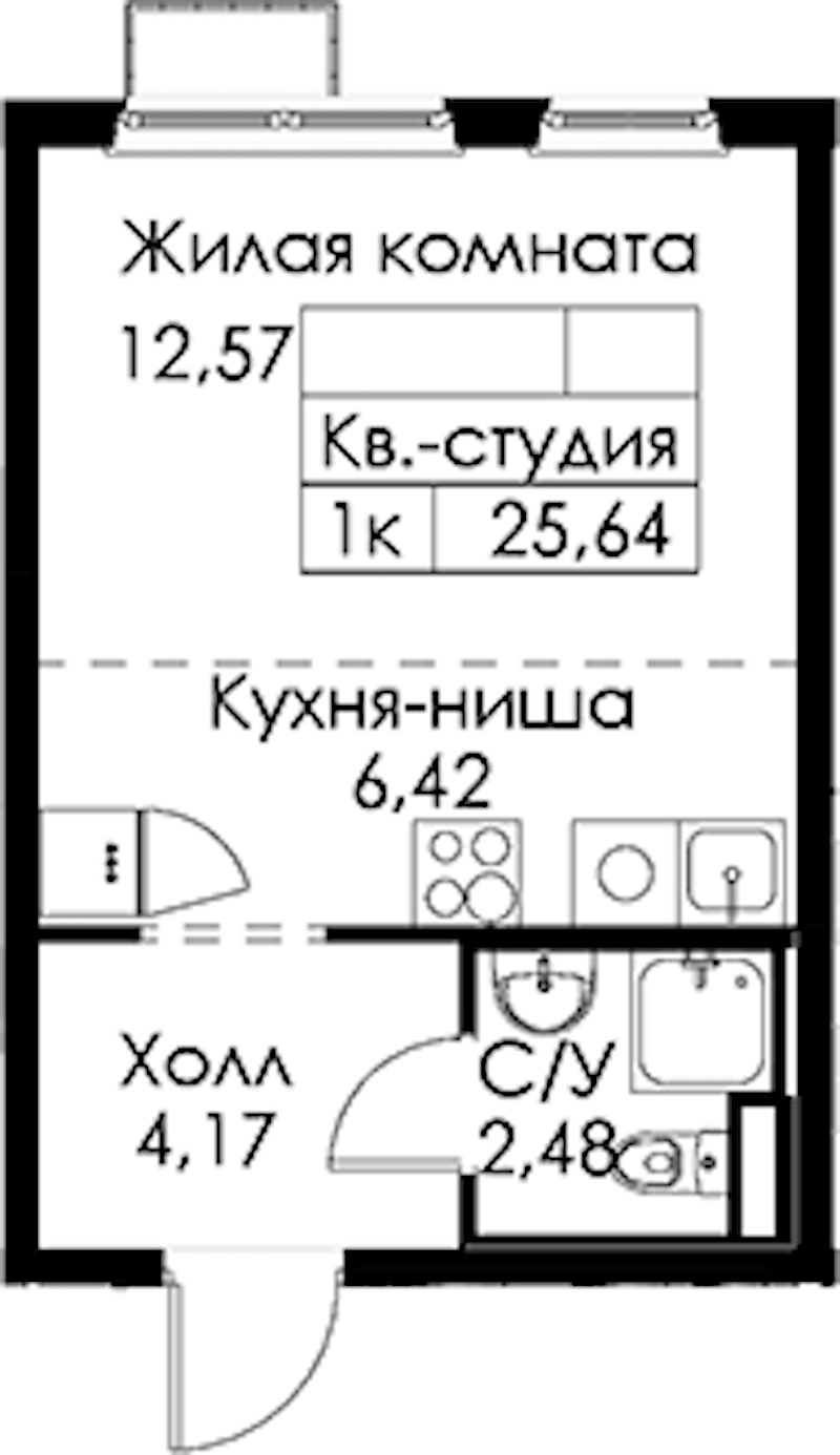 Квартира студия 25.64 м², 10/15 эт., ЖК «Янинский лес»